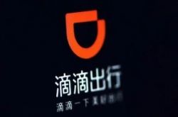 【3分钟科普】通辽厂子招聘_哔哩哔哩-3